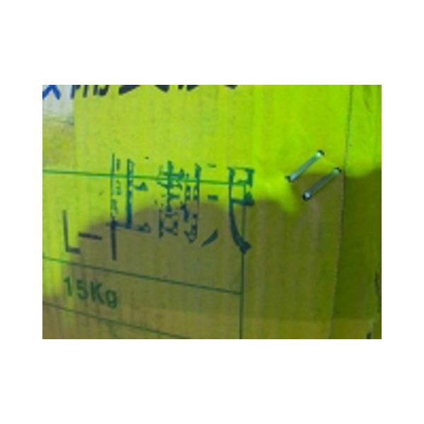 ���I�X�����Y�@�㊄��@15kg�@�k�T�C�Y�@�Ɩ��p�ɁI8000105