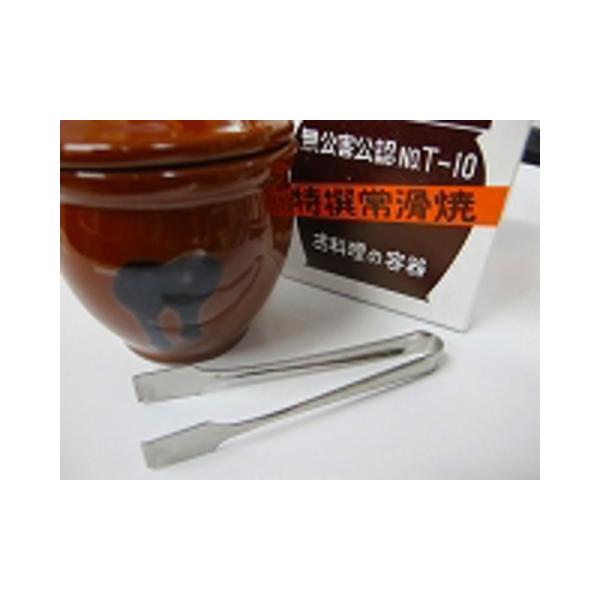 튊ėe@ƂȂߏĂ@gO@1{t