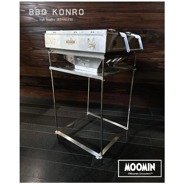 新商品！ムーミンBBQ焼台で楽しむ快適バーベキュー