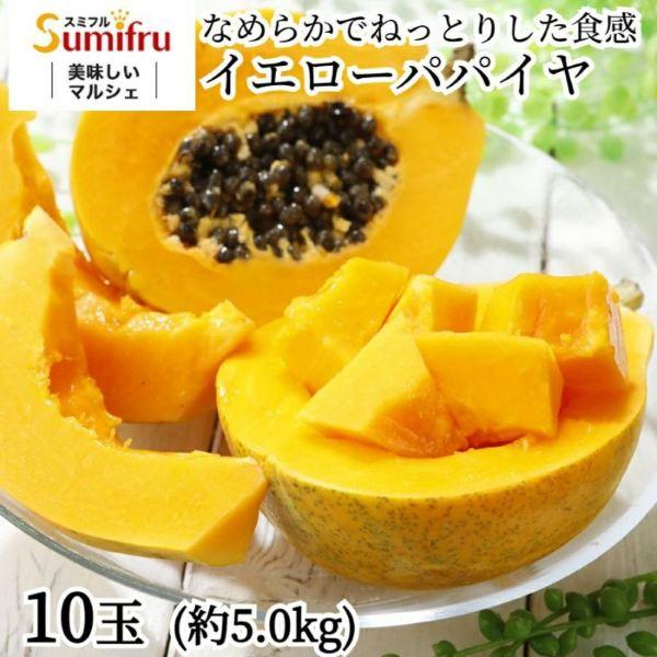 ●クール便配送について7月〜9月は気温上昇による品質悪化を防ぐため、クール便にて配送させて頂きます。こちらの期間は別途＋330円を頂戴いたします。※気温の状況によりクール便対応期間が変更になる場合がございます。※ご注意ください沖縄、および離...