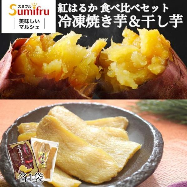 ●商品の発送は毎日12時までのご注文を翌日発送(休業日を除く)させて頂きます。 ※ご注文殺到した場合は、3営業日以内に発送させていただきます。※ご注意ください沖縄、および離島エリアは配送不可となっております。対象エリアのご注文後についてはキ...