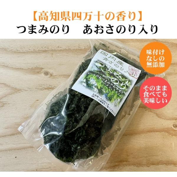 のりのり sumigen_ka011