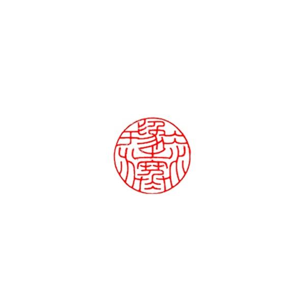 約サイズ(自然形)：横1.8ｃｍ×縦3.8ｃｍ　約サイズ（円形）：直径3ｃｍ高さ5ｃｍ約サイズ（長方形）：1ｃｍ×3ｃｍ約サイズ（仏画の角材）：2ｃｍ角約サイズ（仏画の角材）：2.5ｃｍ角約サイズ（仏画長方形）：3ｃｍ×1.4ｃｍ※印材のサ...