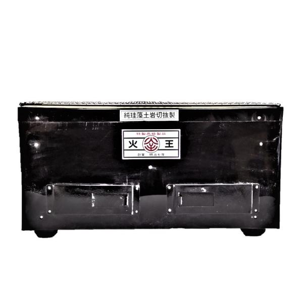 黒長角 鉄板巻コンロ 日本製切り出し珪藻土七輪 しちりん Buyee Buyee 日本の通販商品 オークションの代理入札 代理購入