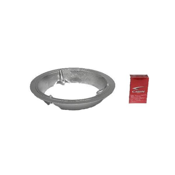 9号 上置き : 炭の山田 - 通販 - Yahoo!ショッピング