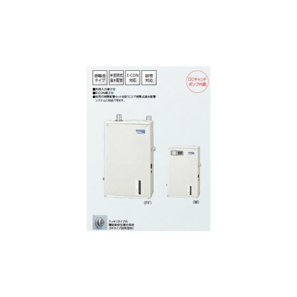 UHB-120HR(FF) コロナ暖房専用ボイラー : 住設のスミソー - 通販