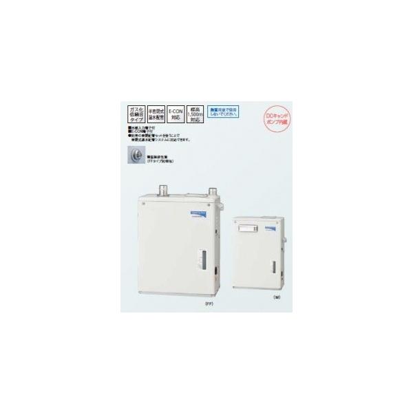 UHB-G75H(M) コロナ暖房専用ボイラー : 住設のスミソー - 通販 - Yahoo