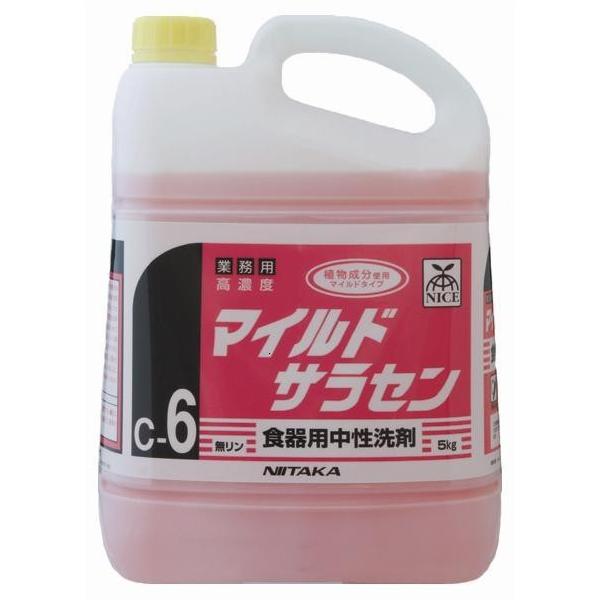 �}�C���h�T���Z�� �b 3 ���Z�x�S�{ 5��g×3�{