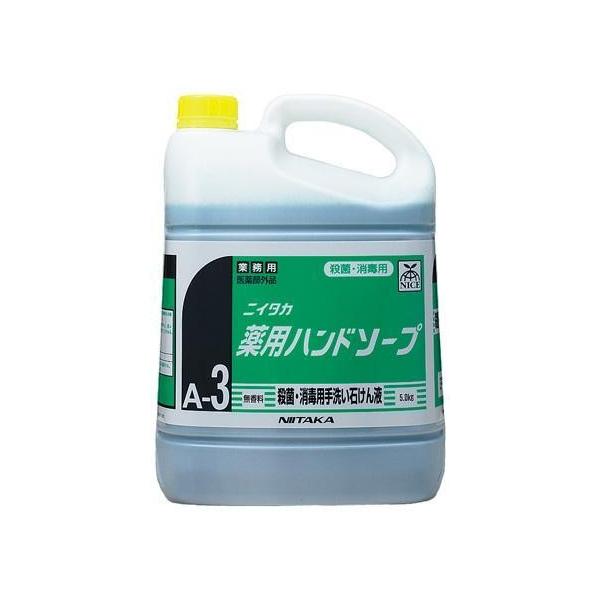 Ɩp􂢐΂t pnh\[v A-3 5×3{