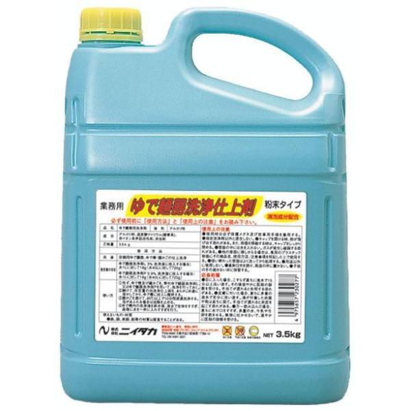 ~[@*ݔ̐p܂Ŗˊd 3.5×4{ _^Cv