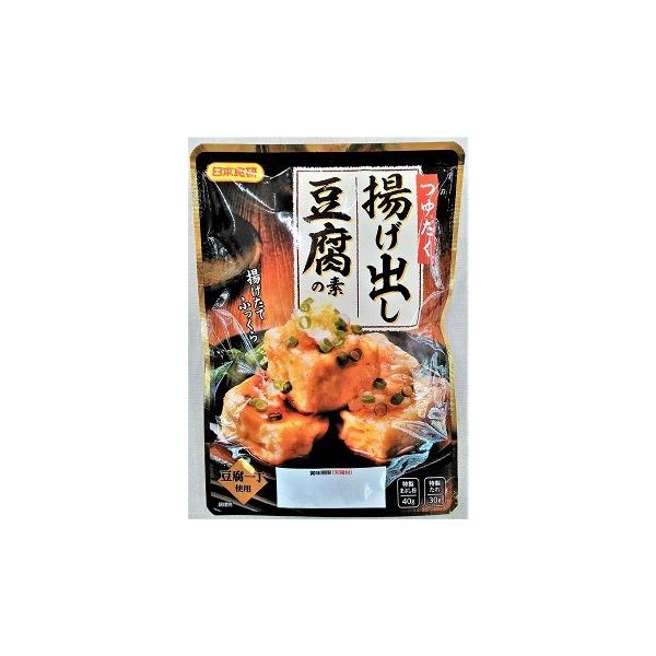 gȏf&lt;br&gt;&lt;br&gt;{H gȏf@Qܑg@&lt;br&gt;Pgp ǐՉ\[(21)