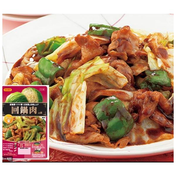 ؍킹&lt;br&gt;{H ̑f@Sܑg@&lt;br&gt;3`4lO/ ǐՉ\[ցiRPj