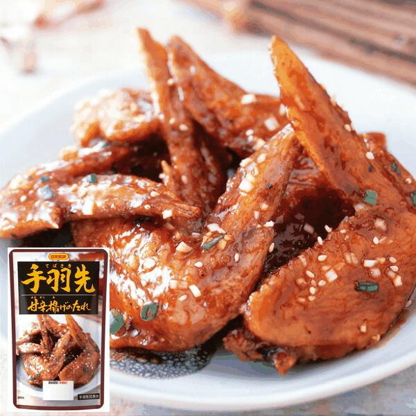 <br>日本食研 手羽先甘辛揚げのたれ　４袋組　<br>手羽元10本分/袋 追跡可能メール便(9)