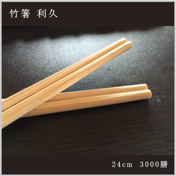 sumiyatakumi_tr-002_1