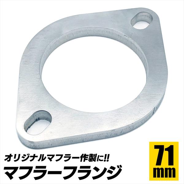 マークx130Y字型ステンレスマフラー フランジ付き K-FACTORY ONLINE SHOP / アルミフランジ for ZRX/GPZ/ZZR/XJR