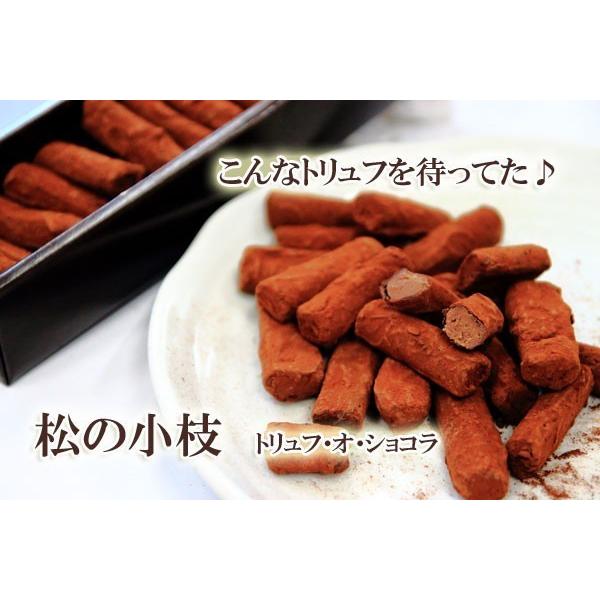 `R[g Mtg  `R َq v[g gt {{ XC[c  yY o[Xf[ a 60{