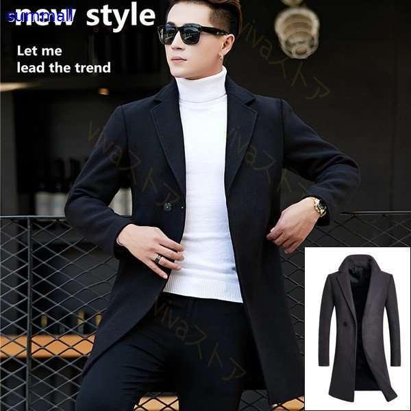 代引き人気 メルトン メンズコート アウター ロング ビジネスジャケット メンズ チェスターコート テーラードジャケット 防寒 防風 冬 秋 春 細身 通学 通勤 紳士用 コート アウター