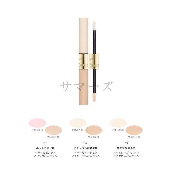 summer-store8_20200309121401