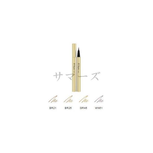 ELEGANCE（エレガンス） アイブロウ リクイッド BR25 : サマーズストア