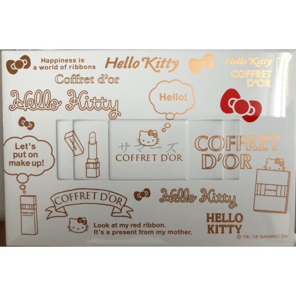 商品名：カネボウ　コフレドール　ケース　サンリオコラボ ハローキティデザイン　外箱なし　