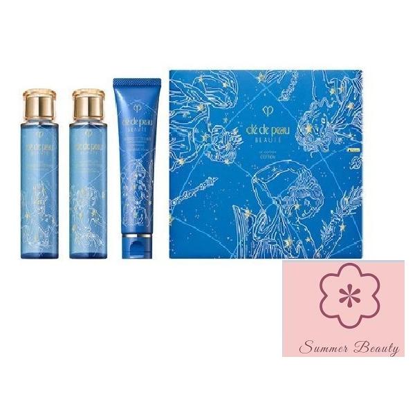 資生堂　クレ・ド・ポー ボーテ　クレンジング トリオ セット 　2022 cle de peau BEAUTE（クレ ド ポー ボーテ） 資生堂 クレ・ド・ポー