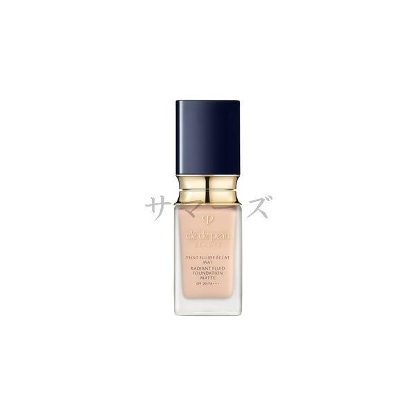cle de peau BEAUTE 資生堂 クレ・ド・ポー ボーテ タン cle de peau BEAUTE 資生堂 クレ・ド・ポー ボーテ タン