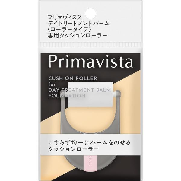 商品名：花王　ソフィーナ　プリマヴィスタ　デイトリートメントバーム　ローラータイプ専用　クッションローラー