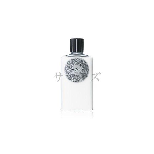 資生堂　ドルックス　レーデボーテ　乳液　しっとりタイプ　150mL　