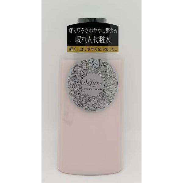 資生堂　ドルックス　オードカルマンＮ　150mL