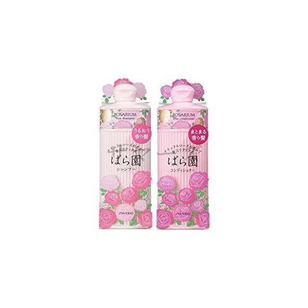 セット　資生堂　ばら園　ローズシャンプー ＆ コンディショナー　RX　300mL