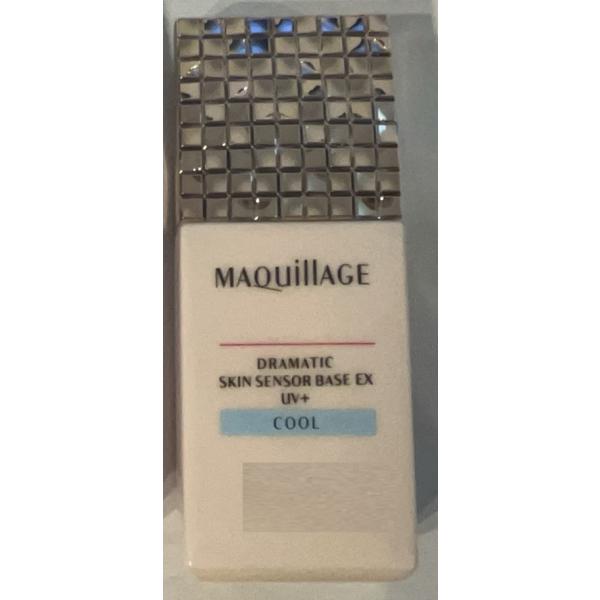 未使用 MDC 化粧品 セット Amazon | メディキューブ デイライトエディション2025 ゼロ