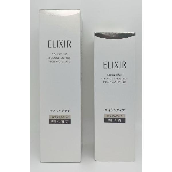 Priéclat ローションとエマルジョンセット エリクシールシュペリエル セット 資生堂 エリクシール シュペリエル