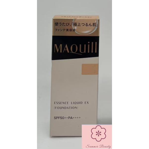 MAQuillAGE（マキアージュ） 資生堂 ドラマティックエッセンスリキッド