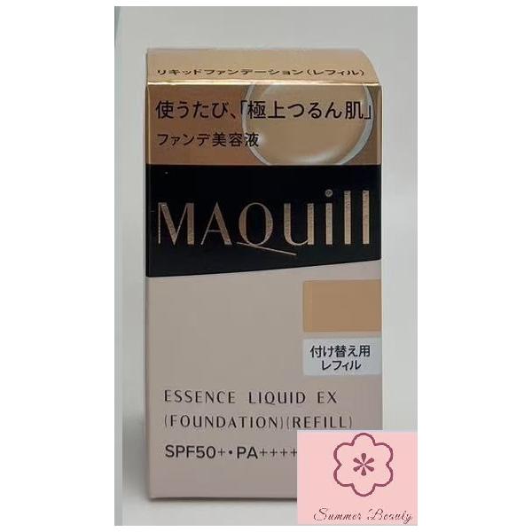 MAQuillAGE（マキアージュ） 資生堂 ドラマティックエッセンスリキッド