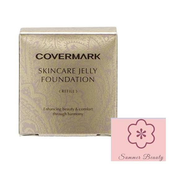カバーマーク　スキンケア ジェリーファンデーション01 30g COVERMARK（カバーマーク） スキンケア ジェリーファンデーション