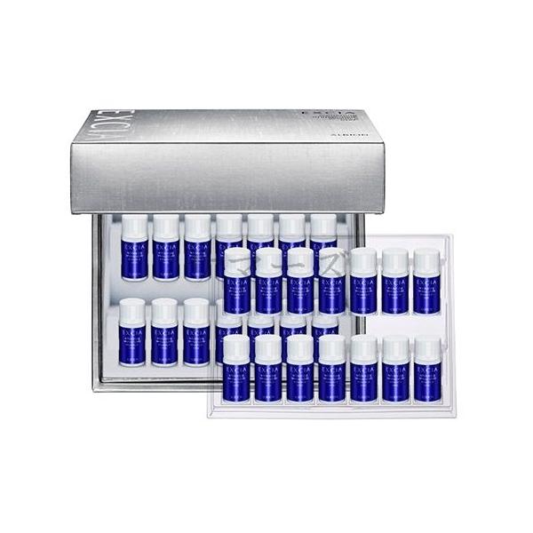 アルビオン エクシア AL ホワイトニング イマキュレート エッセンス MXC 1.5ml×28個