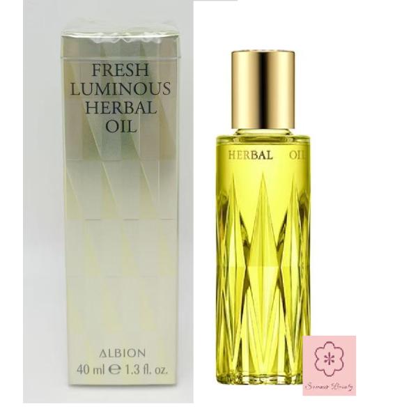 商品名：アルビオン　フレッシュ　ルミナス　ハーバルオイル内容量：40ml