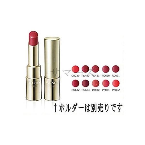 即購入NG★新品☆ラフォーレモイストシェイクパック25個set♡ ラフォーレ エクスフィータ モイストシェイク パック 41（プロ