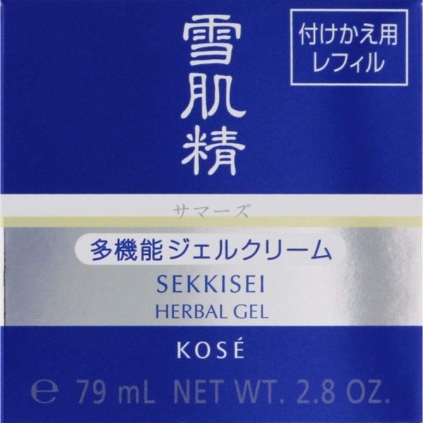 雪肌精（SEKKISEI） 2個セット コーセー ハーバル ジェル レフィル 80g