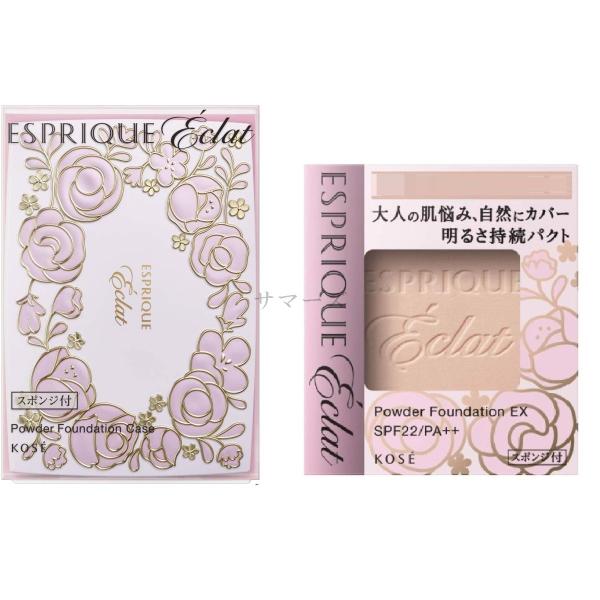 ESPRIQUE（エスプリーク） コーセー エクラ 明るさ持続 パクト EX