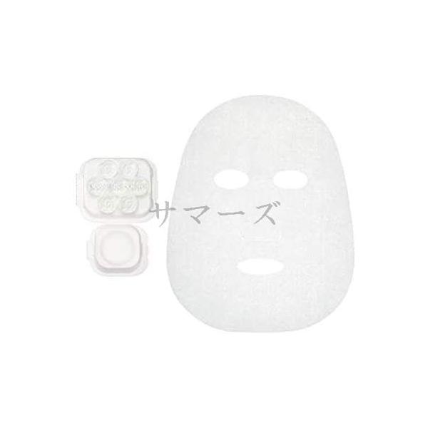 【新品】デコルテ 化粧水＆マスクセット おまけ付き 楽天市場】セット（ブランドコスメデコルテ）（スキンケア｜美容