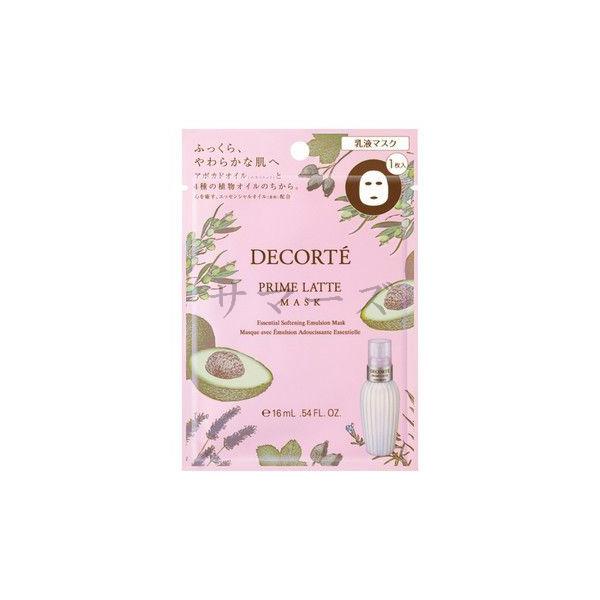 商品名：10枚セット　コスメデコルテ　プリム　ラテ　マスク　内容量：16mL×1枚入