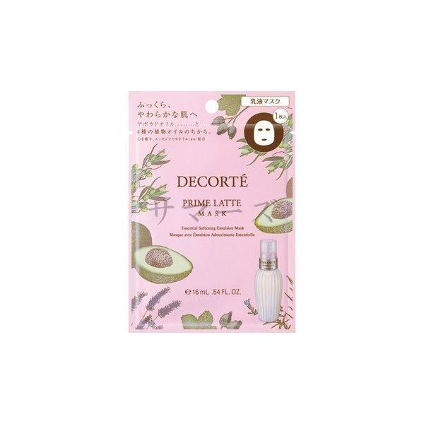 6枚セット　コスメデコルテ　プリム　ラテ　マスク　16mL×1枚入