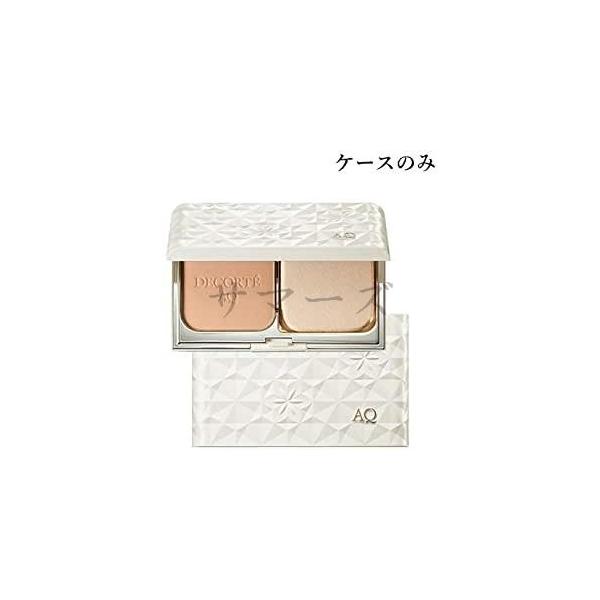 商品名：コスメデコルテ　AQ　スキン　フォルミング　パウダーファンデーション用ケース