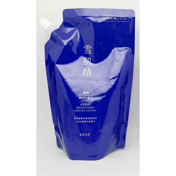 雪肌精（SEKKISEI） 2個セット コーセー 薬用 ブライトニング