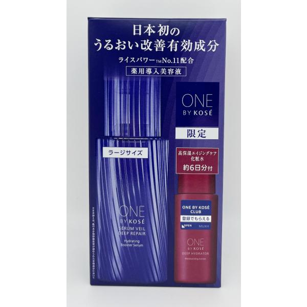 ONE BY KOSÉ セラムヴェール　ディープリペア　ラージ ONE BY KOSE / セラムヴェール ディープリペア 120mL(ラージ