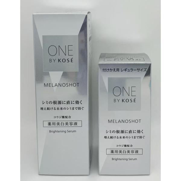 ONE BY KOSE（ワンバイコーセー） コーセー メラノショット P 本体+