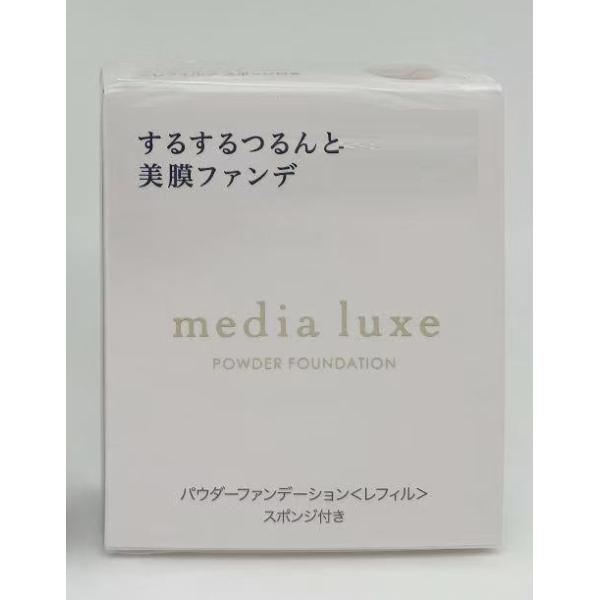 media カネボウ メディア リュクス パウダーファンデーション レフィル