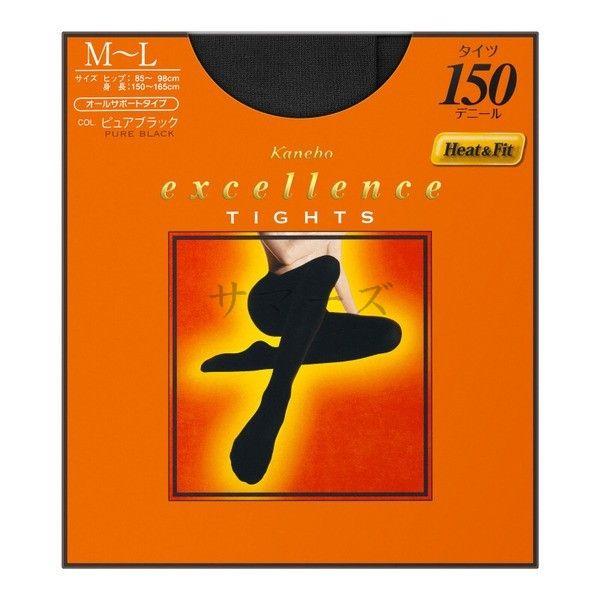 商品名：２足セット　カネボウ　エクセレンス　excellence　TIGHTS　150　M-L