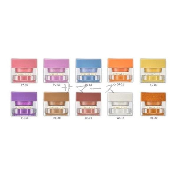 ⭐︎福くん　ラボコスメティカ　セット COFFRET D'OR 《カネボウ》 コフレドール ヌーディ